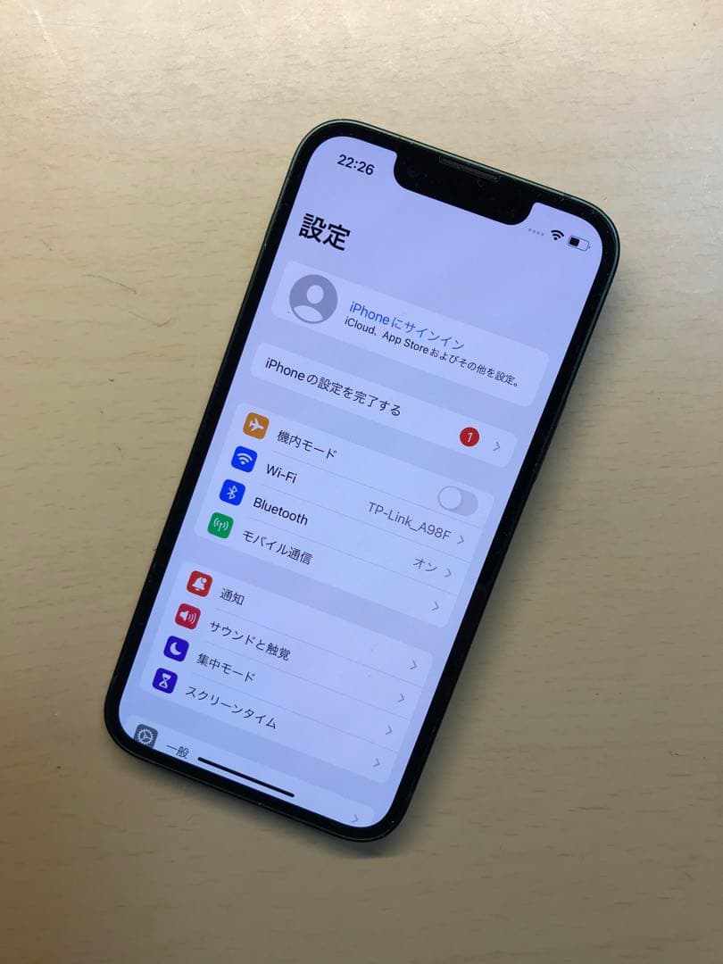 iPhone13mini グリーン　SIMフリー　割れなし