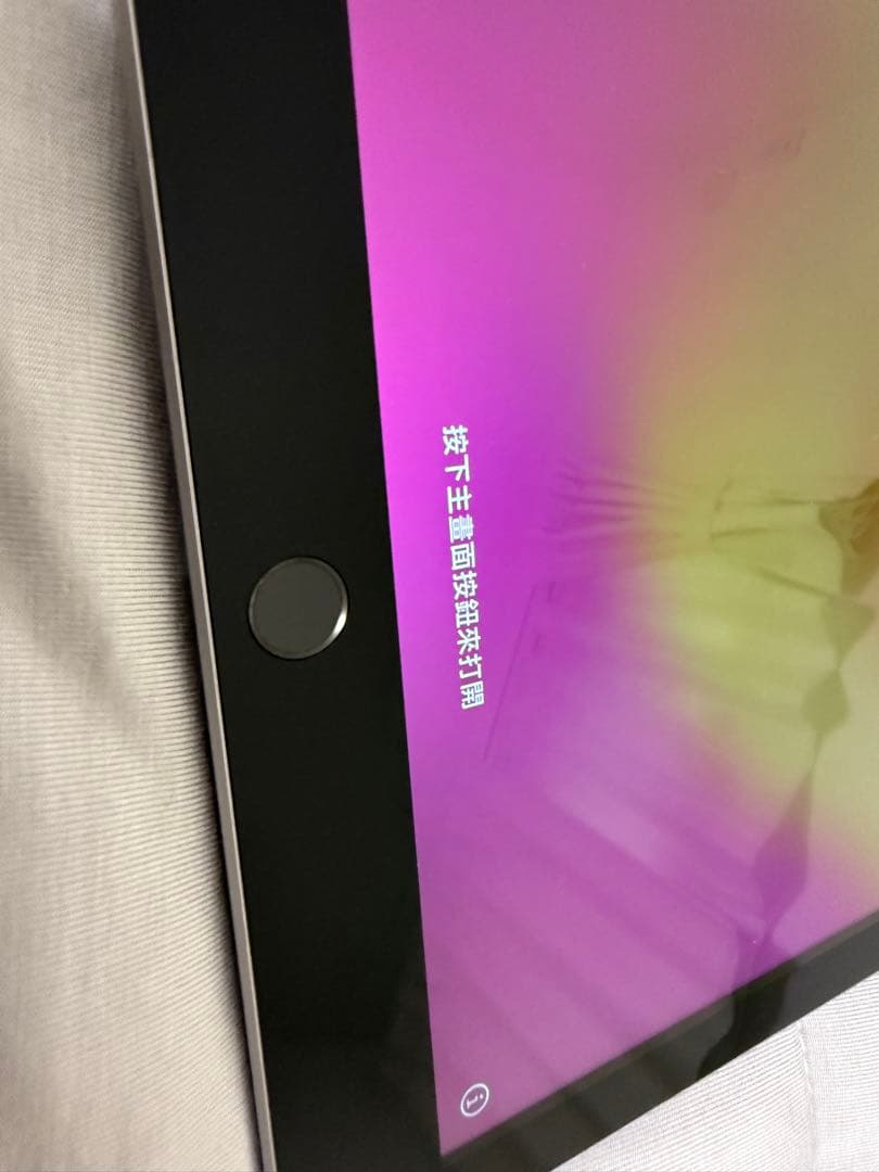 iPad 第6世代 美品 バッテリー　97%