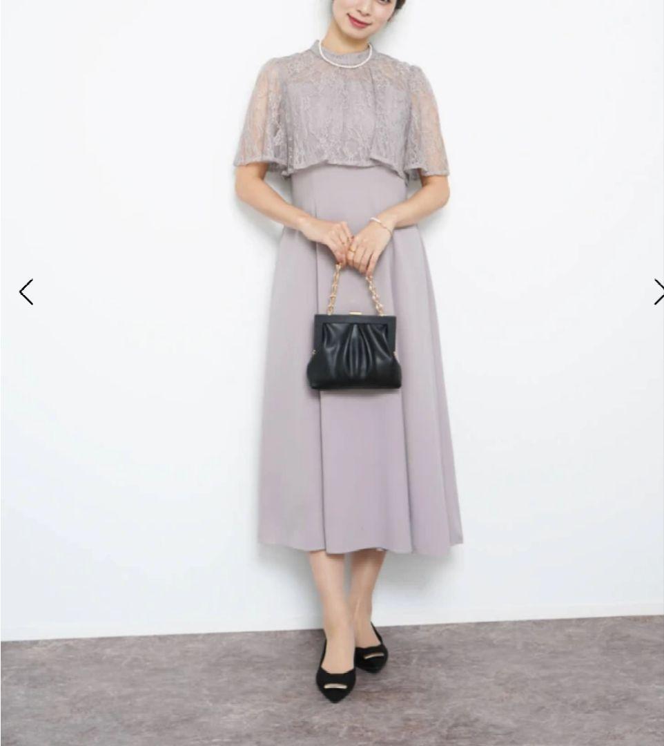 ヤマダヤ　スコットクラブ　4点　福袋