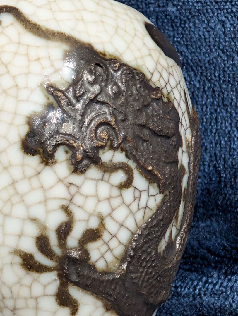 金*堂様 成化年造 清時代 哥窯雲龍図花瓶 中国美術 アンティーク 年代物 中国