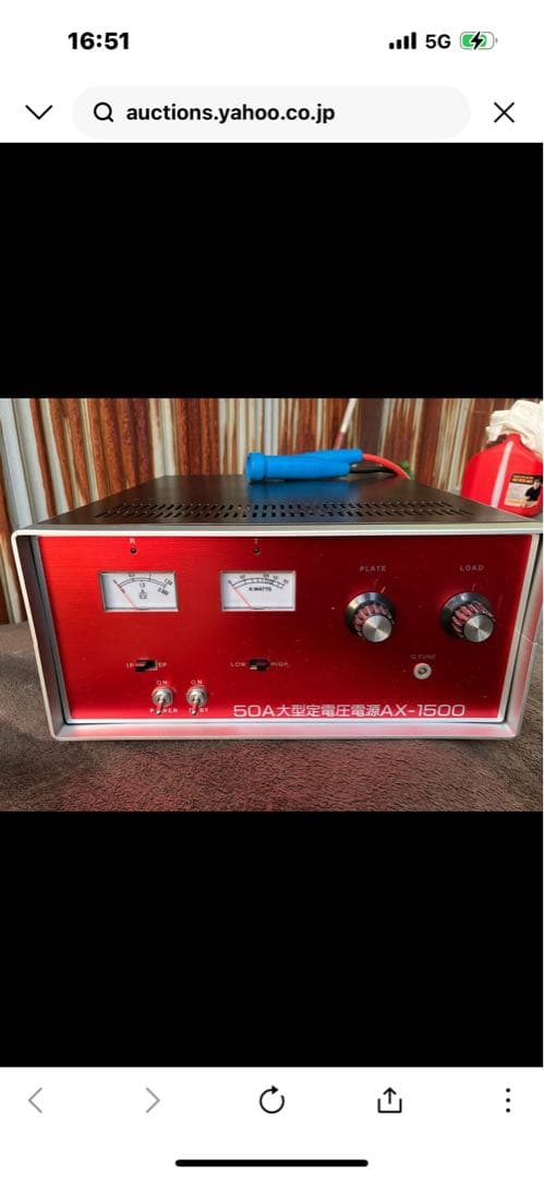 CB無線 リニアアンプ　セラミック