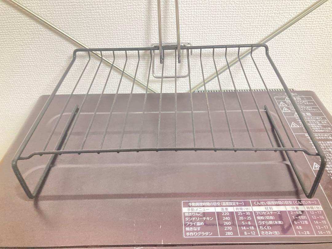 ☆良品 Panasonic フィッシュロースター NF-RT1000 けむらん亭