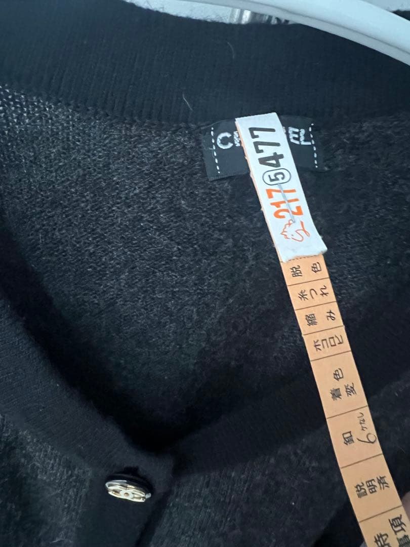 CHANEL カーディガン グレー・ブラック 長袖