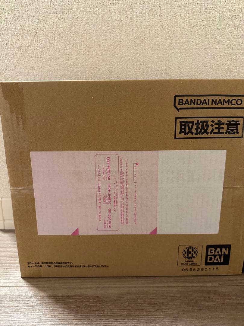 ONEPIECEカードゲーム 3rd ANNIVERSARYSET x2