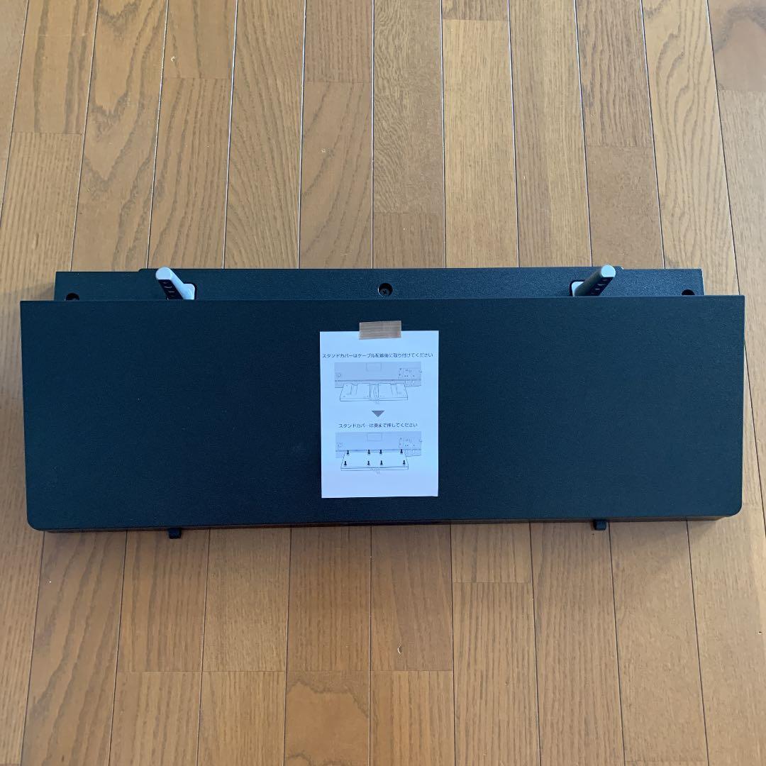 テレビ台　REGZA65X920