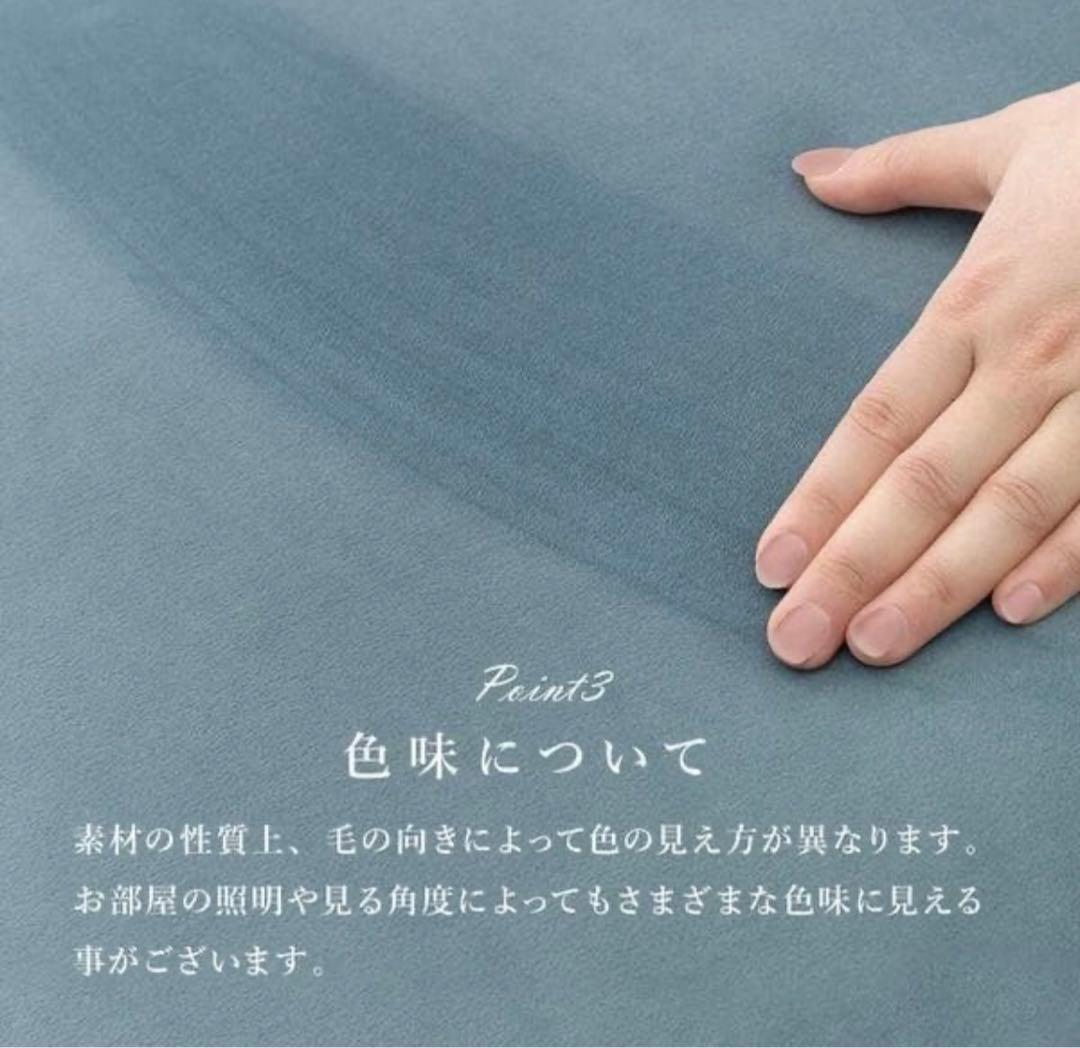 2人掛けピンクソファ　　2024年4月購入