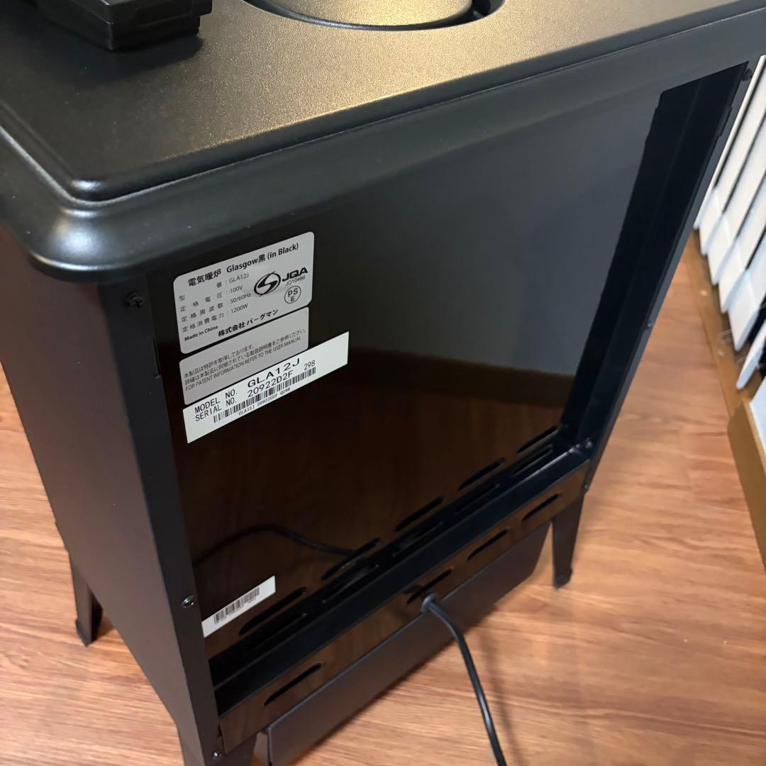 Dimplex glasgow ディンプレックス GLA12J 電気暖炉