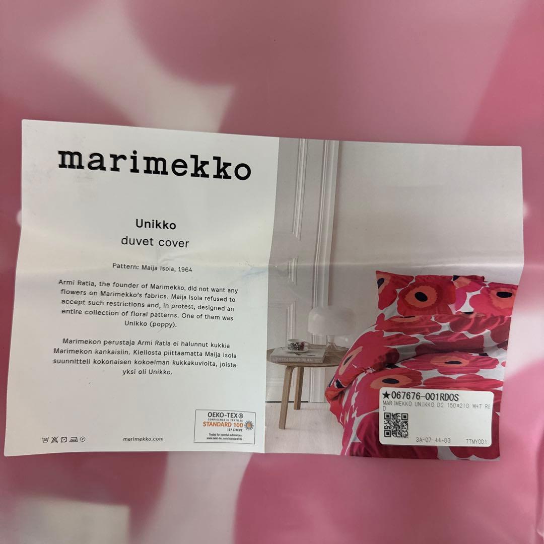 marimekko ウニッコ 掛け布団カバー　枕カバー　2点セット レッド