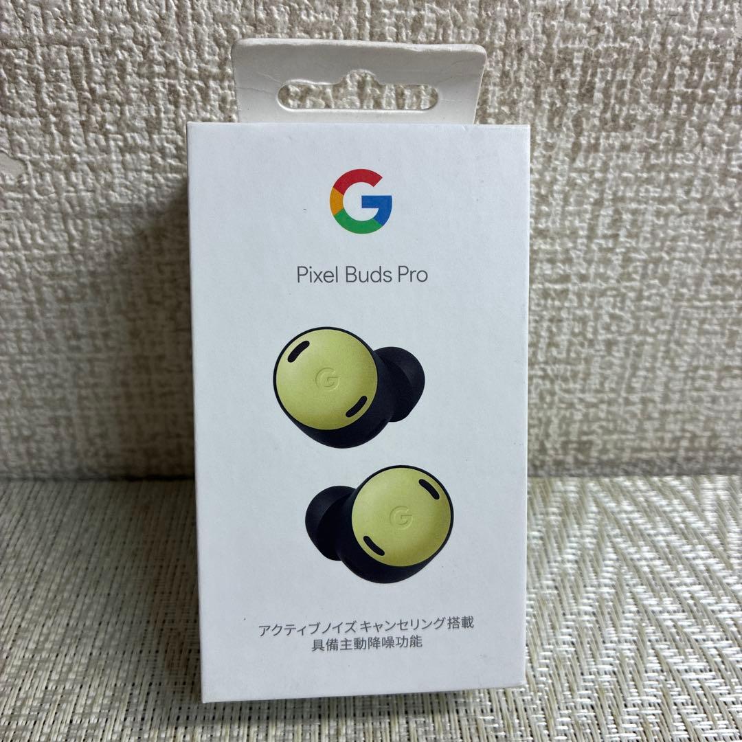 【未開封品】Google Pixel Buds Pro Lemongrass