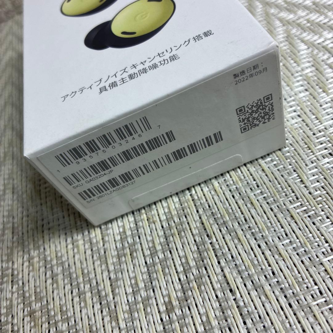 【未開封品】Google Pixel Buds Pro Lemongrass