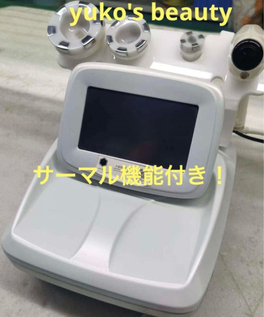 定価60万！　サーマル　高周波　バキューム　顔用　体用　ラジオ波