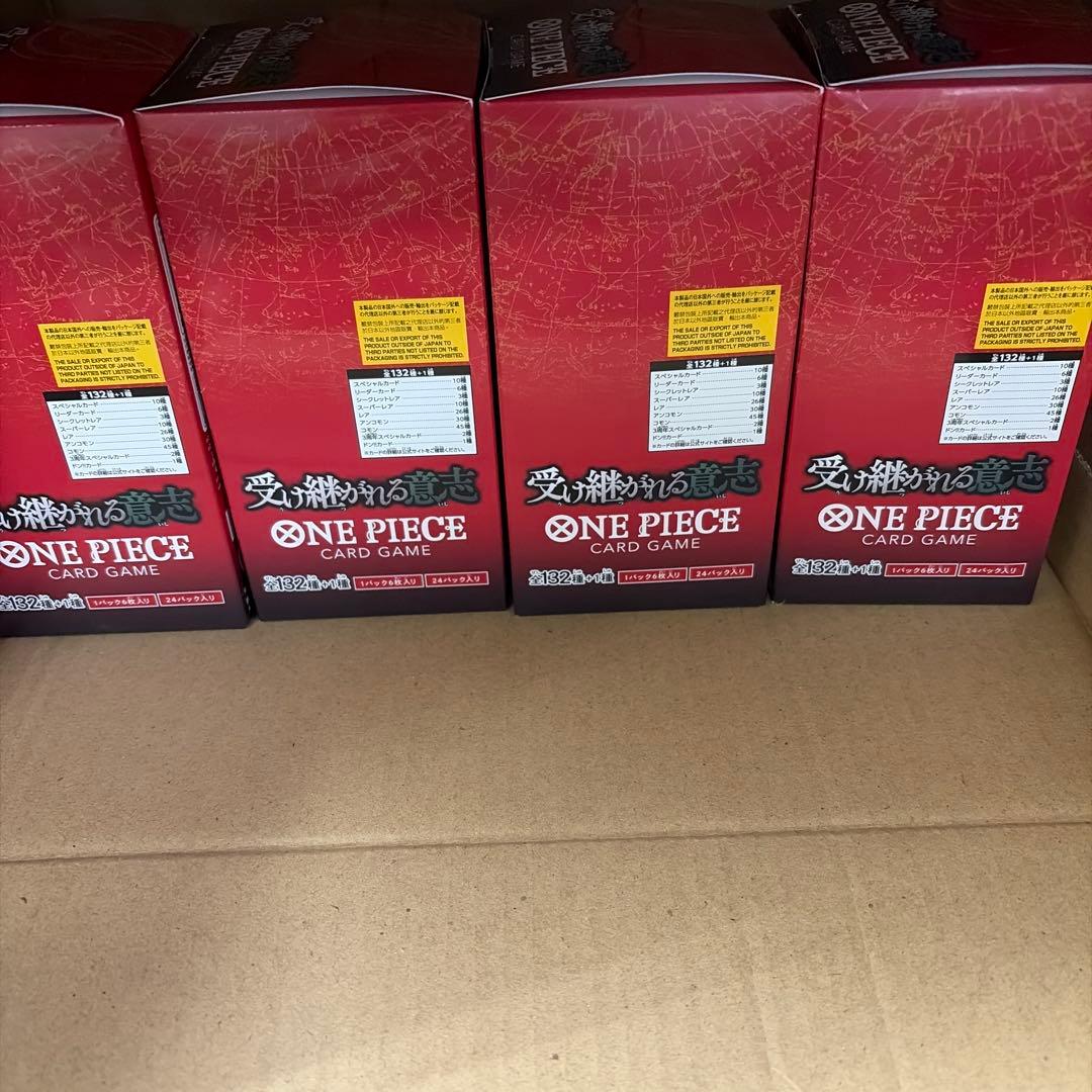 【新品未開封テープ付き】ワンピースカード　受け継がれる意志 ４BOX