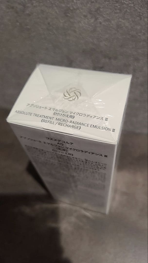 DECORTÉ AQ アブソリュートエマルジョンマイクロラディアンスⅢ　リフィル