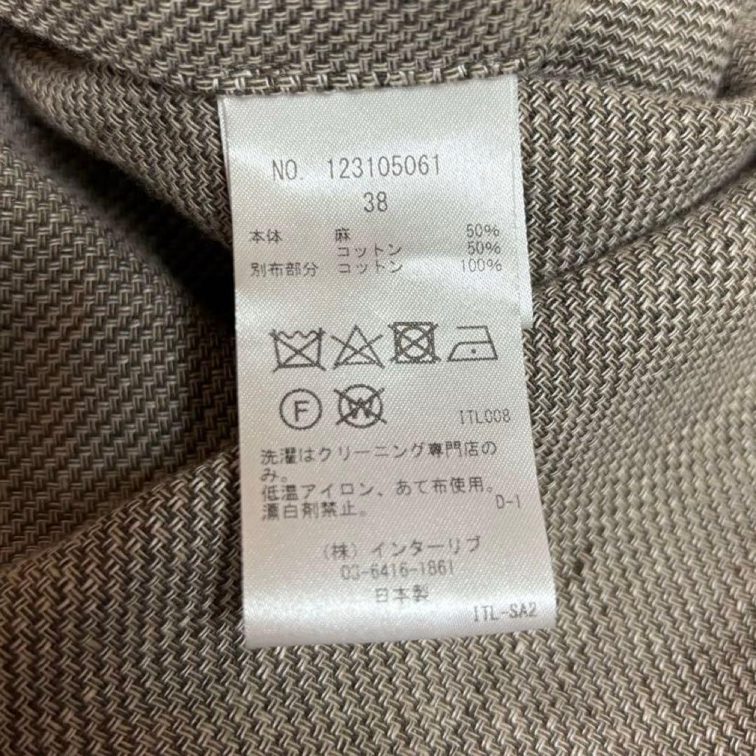 極美品　2023SS SACRA リネンコットンバスケットロングジレ