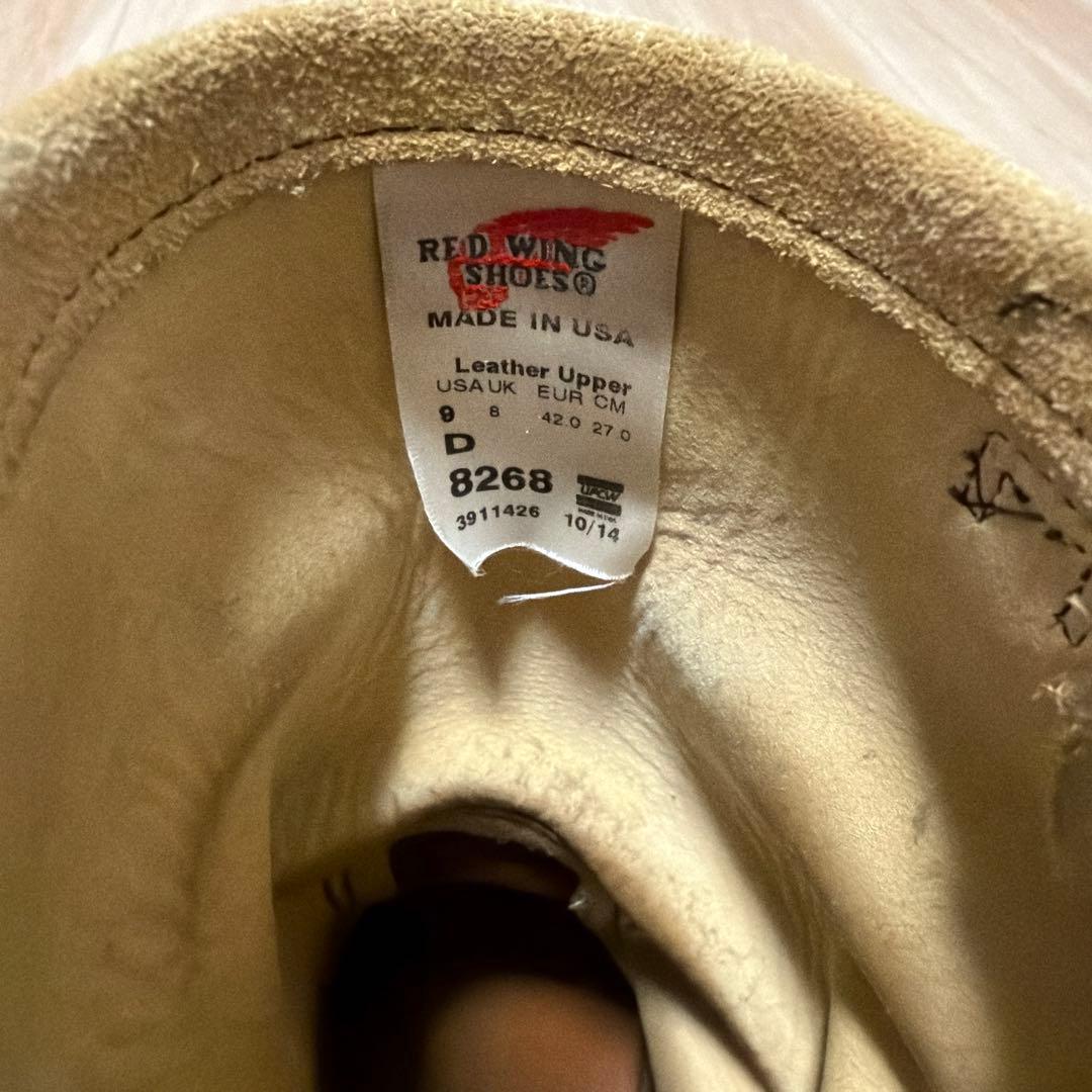RED WING 8268 エンジニアブーツ