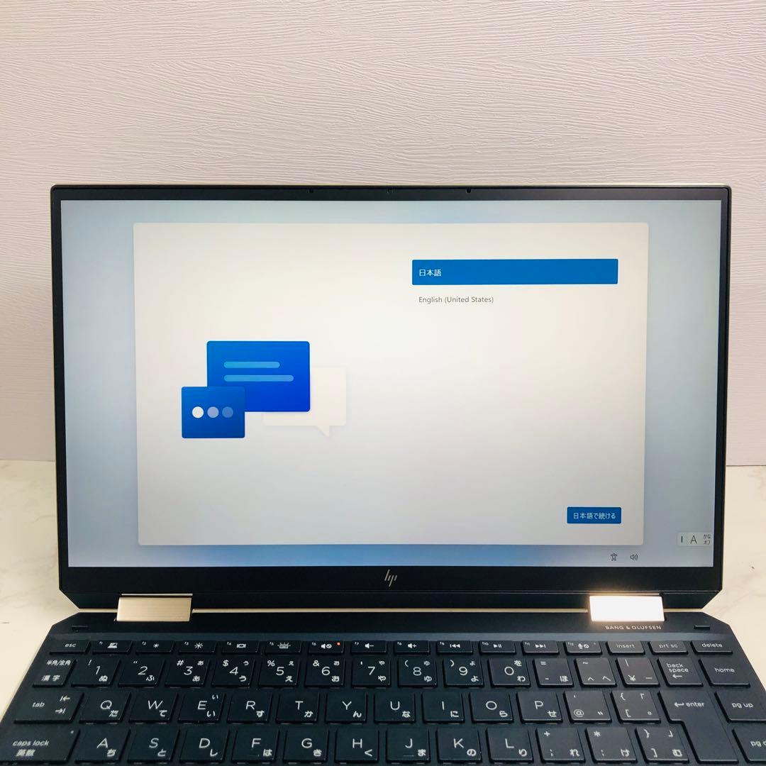 Windowsノート本体 HP spectre x360 13-aw0239TU i7-1065G7