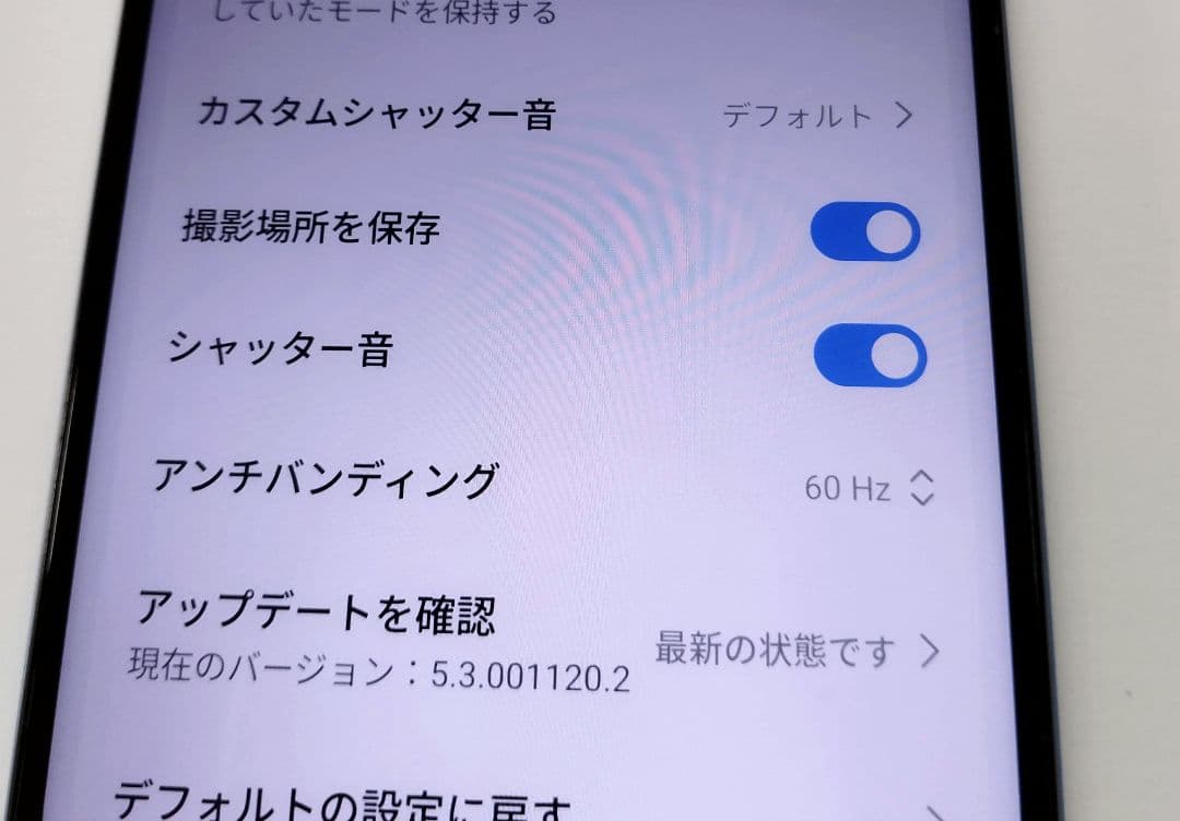 SIMフリー版 Xiaomi【Redmi 12 5g】8GB/256GBモデル