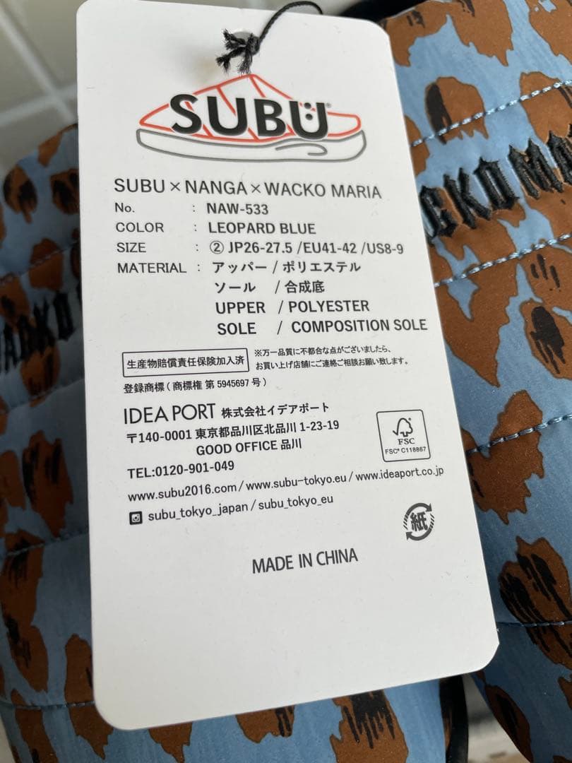た*い様 WackoMaria×NANGA×SUBUサンダル完売品 スリッポン