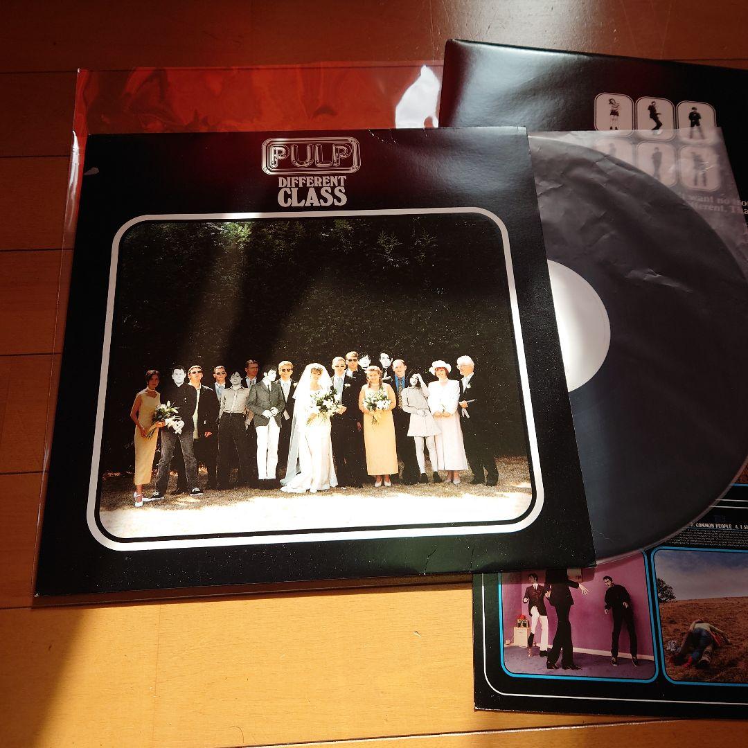 【人気盤】DIFFERENT CLASS / PULP UKオリジナル盤！