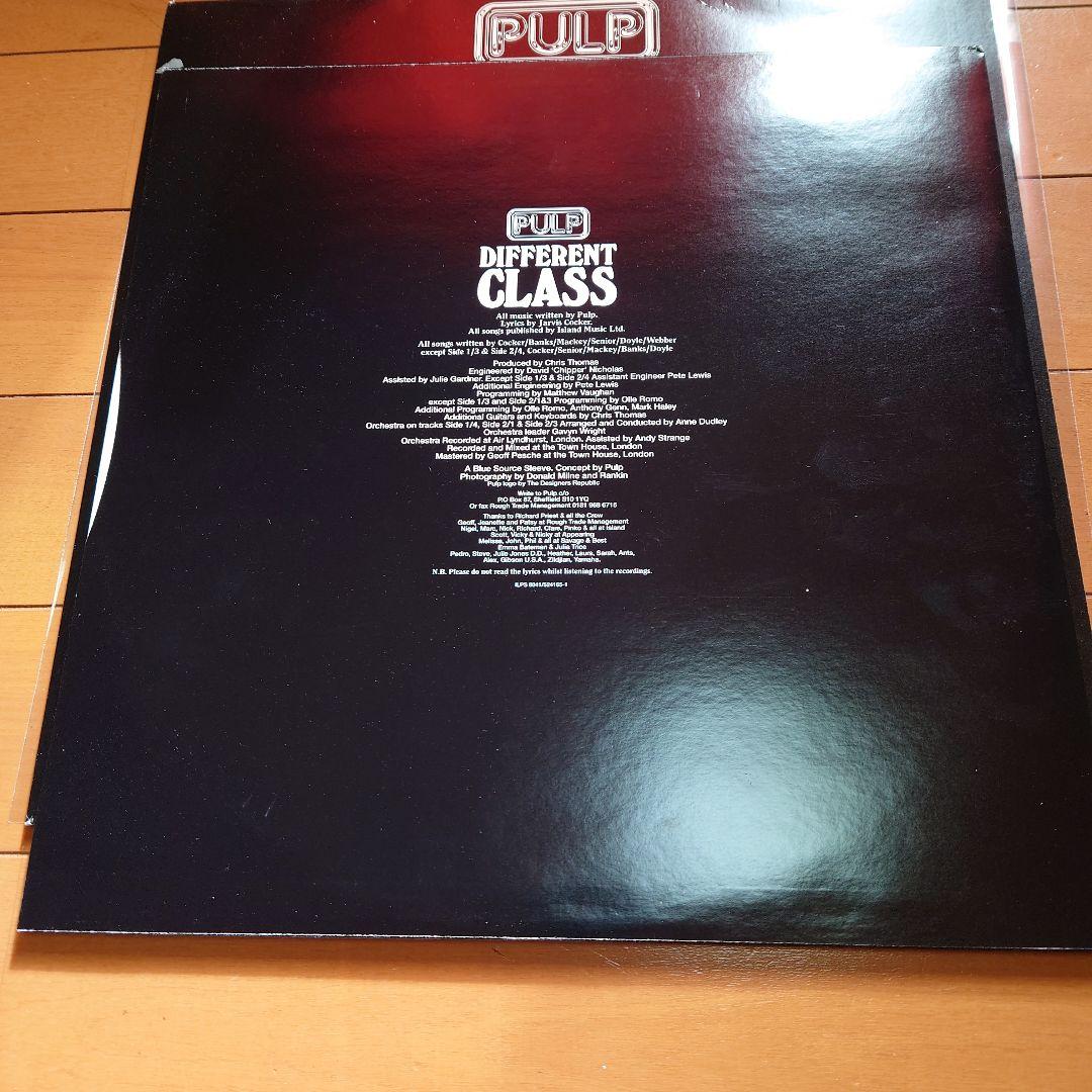 【人気盤】DIFFERENT CLASS / PULP UKオリジナル盤！