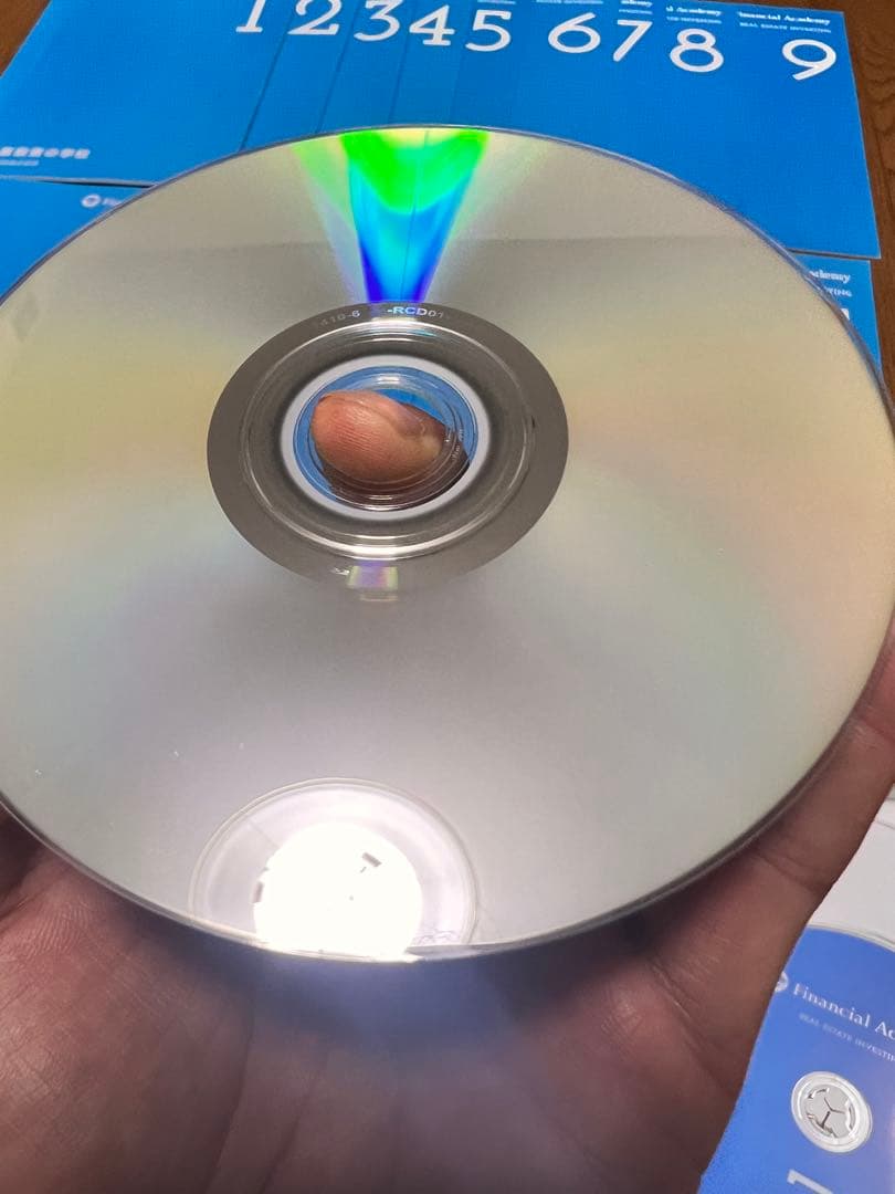 ファイナンシャルアカデミー 不動産投資の学校 （2016年）