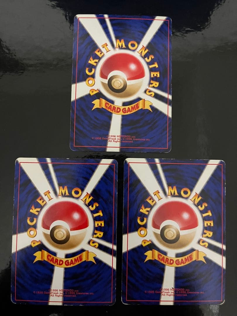 クイックスターターギフト　15枚　サンダー　ファイヤー等　ポケモンカード　旧裏面