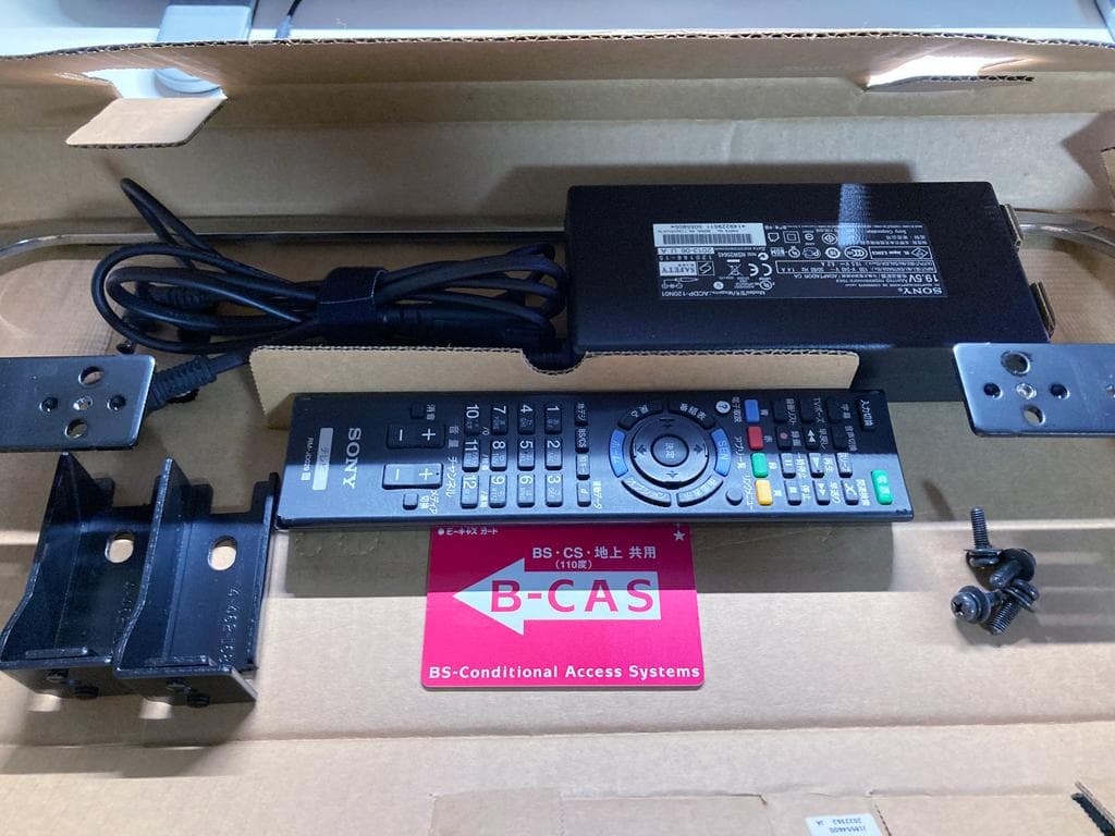 【SONY】42型液晶テレビ ブラビア KDL-42W650A（送料込み）