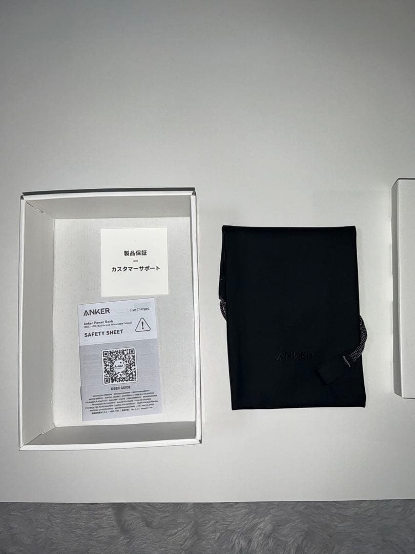 Anker Power Bank 165W 25000mAh モバイルバッテリー