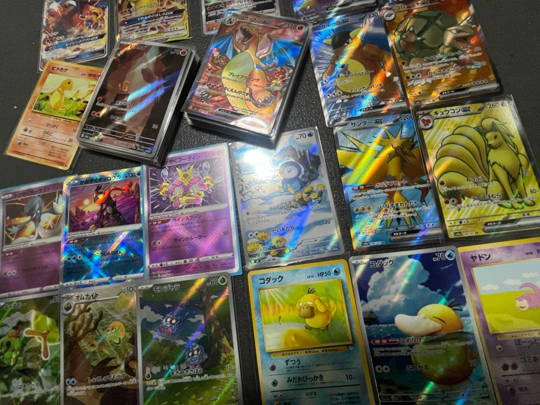 ポケモンカード　まとめ売り　151 SR GX リザードン　200枚