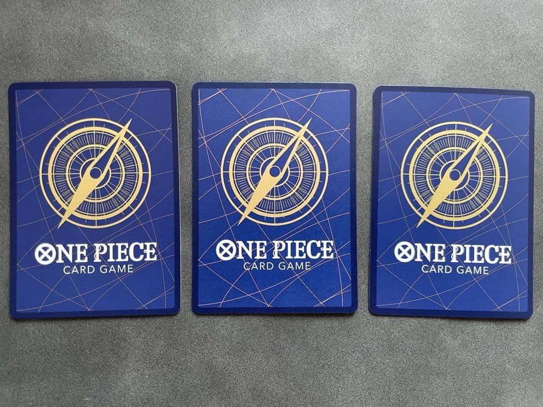 即発送 3枚セット 神避 SP OP13