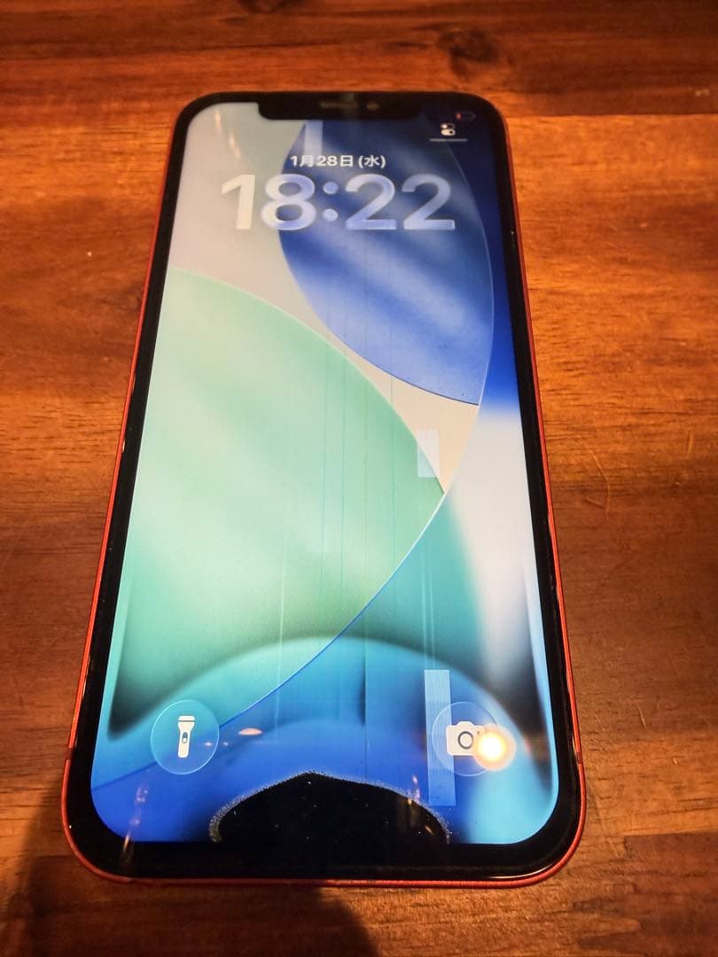 Apple iPhone 12 本体ジャンク品128GB、SIMフリー