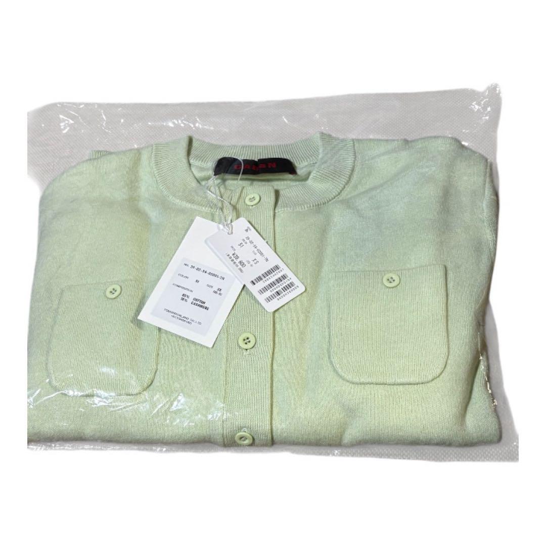 新品キャバンcaban ライトグリーンXSコットンカシミヤ カーディガン