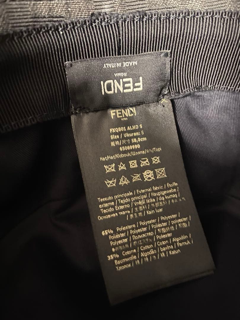 大幅最終値下げ FENDI モノグラム バケットハット