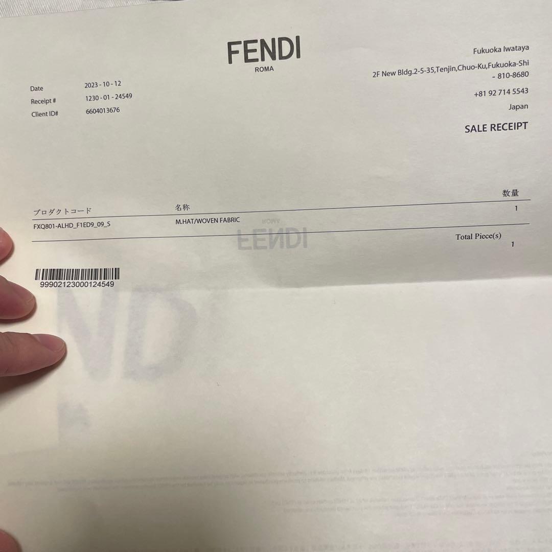 大幅最終値下げ FENDI モノグラム バケットハット