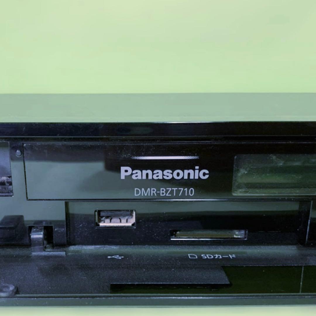 3番組録画 パナソニック ブルーレイレコーダー DMR-BZT710 2TB