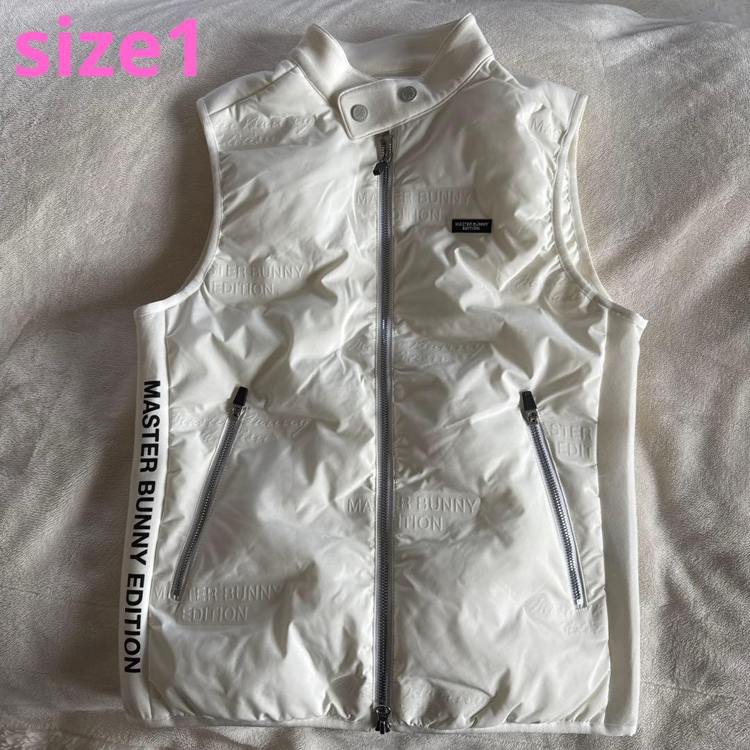 MASTER BUNNY EDITION 中綿ベスト サイズ1 マスターバニー