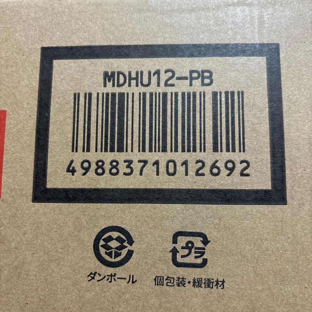 【新品未使用】デロンギ マルチダイナミックヒーター　MDHU-12 PB