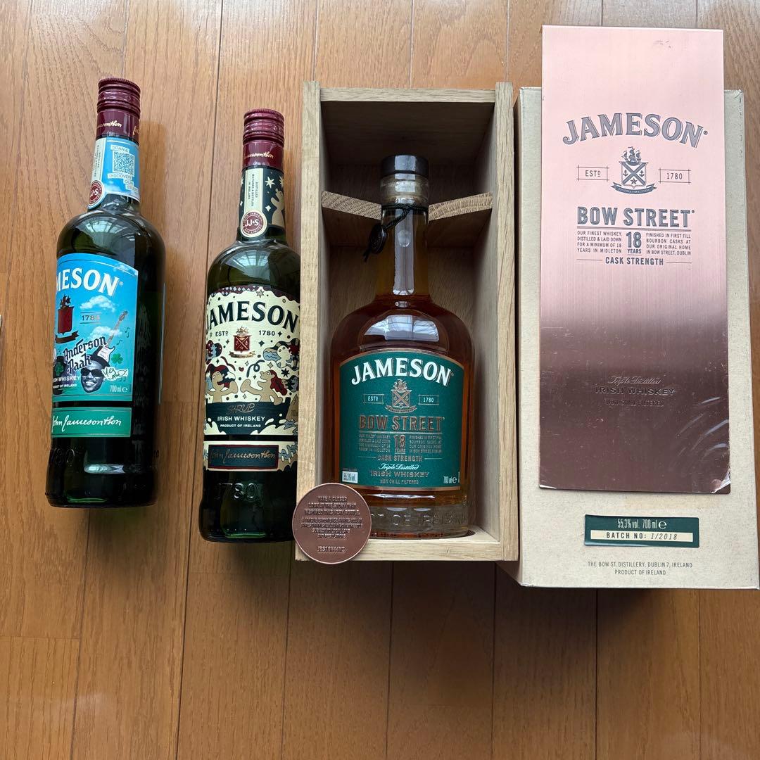 ジェムソン JAMESON ボウ・ストリート 18年 カスクストレングス他2本