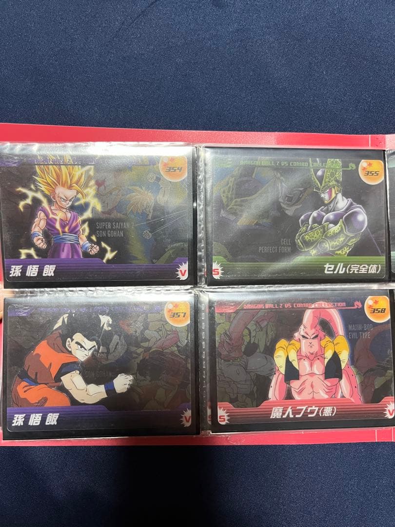 ドラゴンボール バトルコレクション　森永　ウエハースカード 66枚セット