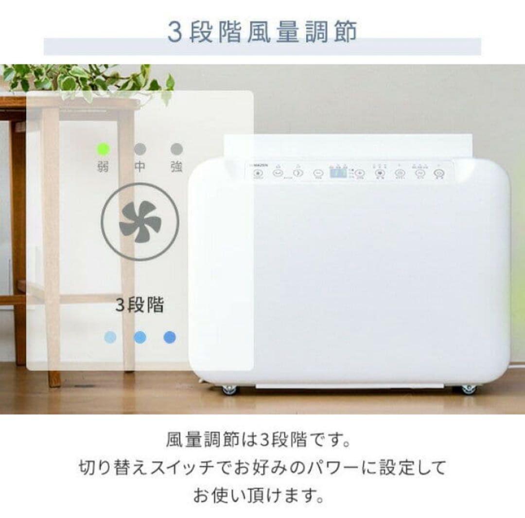 山善 除湿機 上下左右オートルーバー 10L/日 25畳 EDC-G100(W)