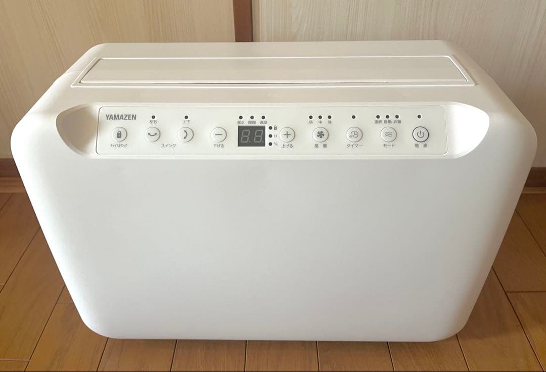 山善 除湿機 上下左右オートルーバー 10L/日 25畳 EDC-G100(W)