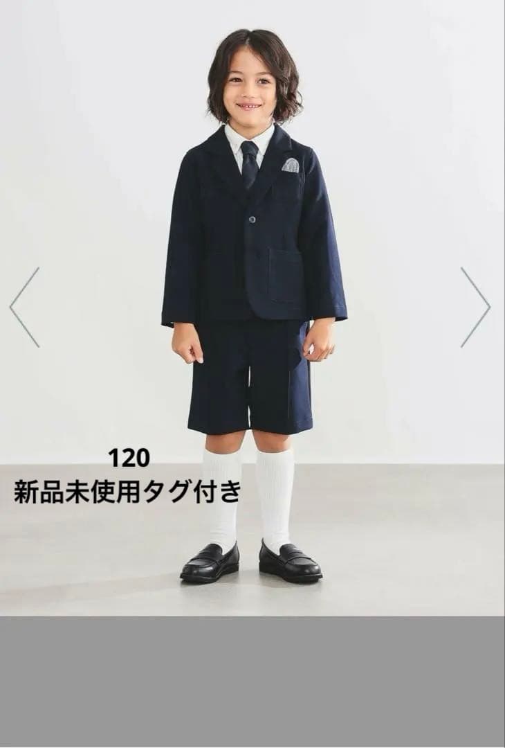 新品タグ付ビーミングバイビームスセレモニー ポンチ スーツセット120