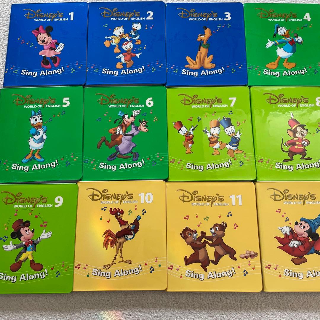 DWE 2018年 新子役 シングアロング DVD sing along