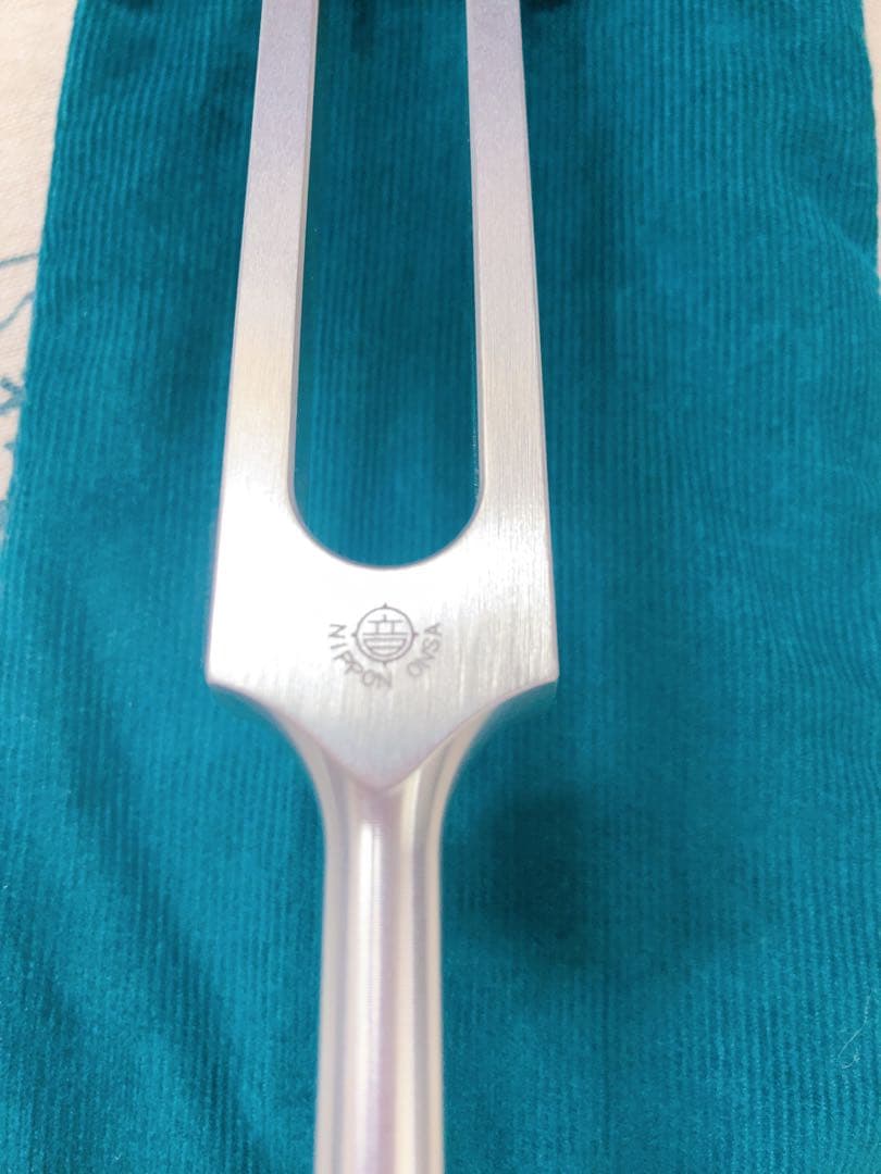 マドモアゼル愛　153Hz 重し付きチューナー　シリアル番号入り