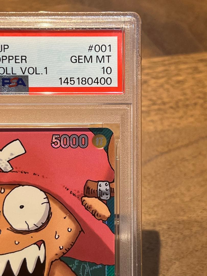 【PSA10】トニートニー・チョッパー リミテッドカードコレクション　001