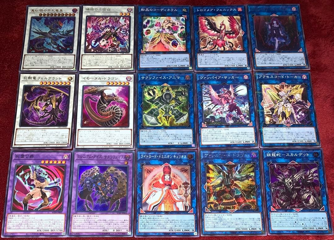 遊戯王　本格構築芝刈りワイトデッキ60枚＋E X15枚