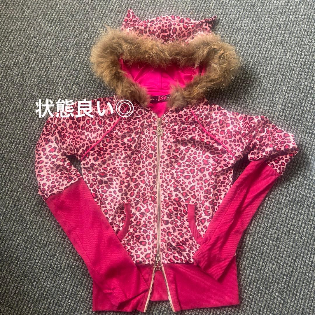 美品 早い者勝ち JSG 猫耳パーカー Wジップ ヒョウ柄 Y2K 平成GAL