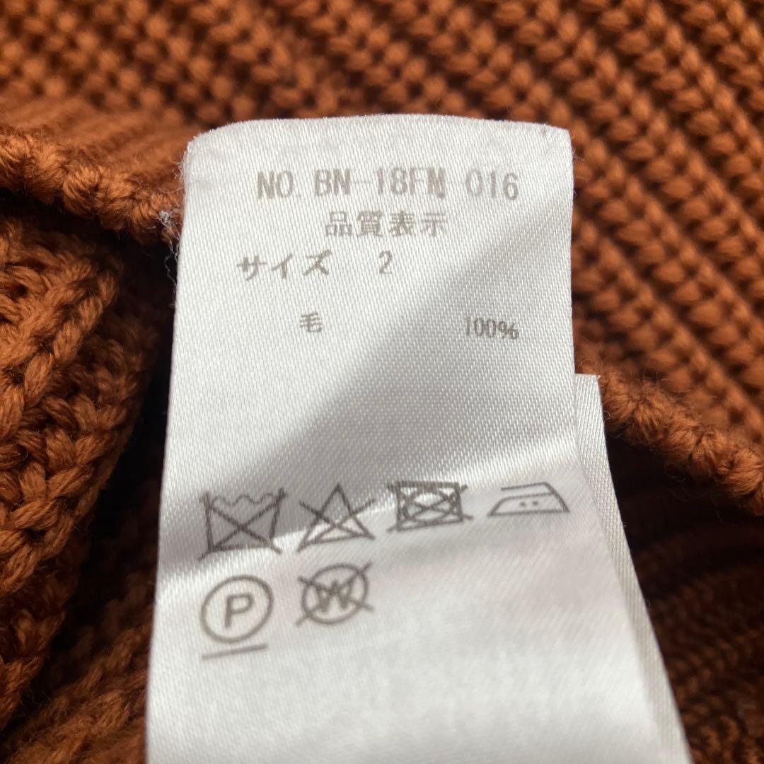 BATONER ブラウン ニットセーター サイズ2