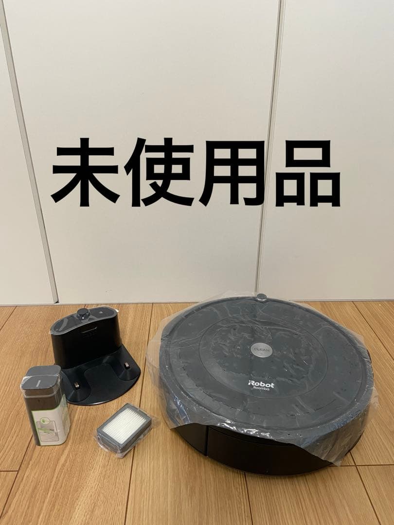 【新品】ルンバe5 iRobot Roomba ロボット掃除機本体