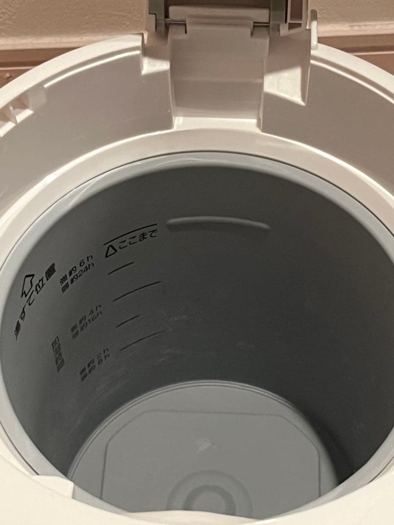 【象印】加湿器EE-RT50-WA 3.0L ホワイト スチーム式